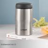 Tiger MJA-B024 Mini Vacuum Insulated Pocket Bottle