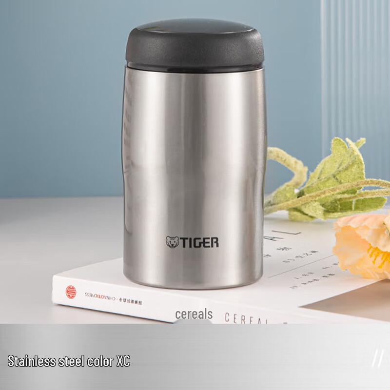 Tiger MJA-B024 Mini Vacuum Insulated Pocket Bottle