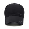 1pc Quick-Dry Waterproof Baseball Cap - Breathable & Lightweight with UV Protection, Adjustable Fit for Outdoor Sports & Casual Wear