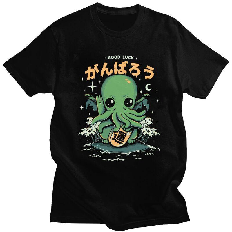 

Custom Funny Kaiju Cthulhu T Shirts for Men Pure Cotton Tee Tops Kawaii Japanese Monster Octopus Tshirts Casual T-shirt Cloth... S разноцветный