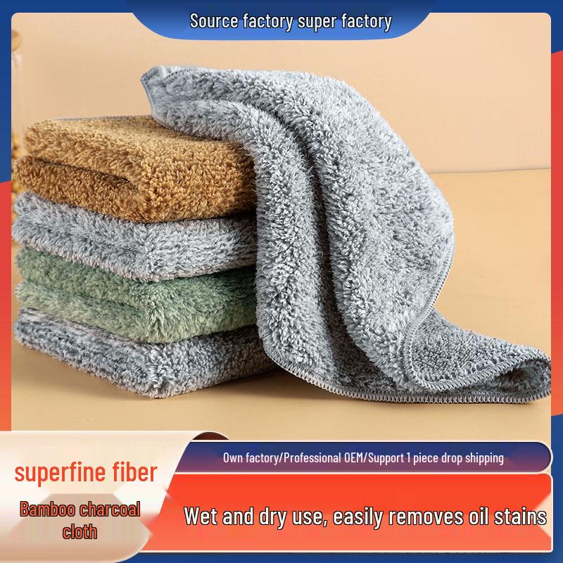 Bamboo Charcoal Degreasing Dishcloth - Absorbent, Scouring Kitchen Towel