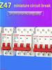 DZ47-63a 2P Miniature Circuit Breaker, 1P Air Conditioner Main Switch with Leakage Protection
