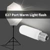 Universal E27 150W Modeling Light Bulb for Studio Strobe Flash Warm Light Bulb AC110V/AC220V Flash Lamp