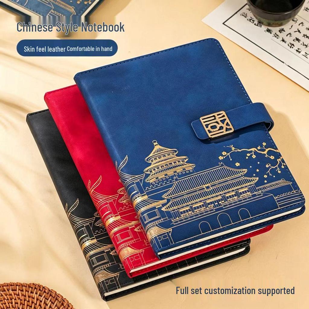 Guochao A5 Business Notebook Gift Set – Customizable Souvenir Diary