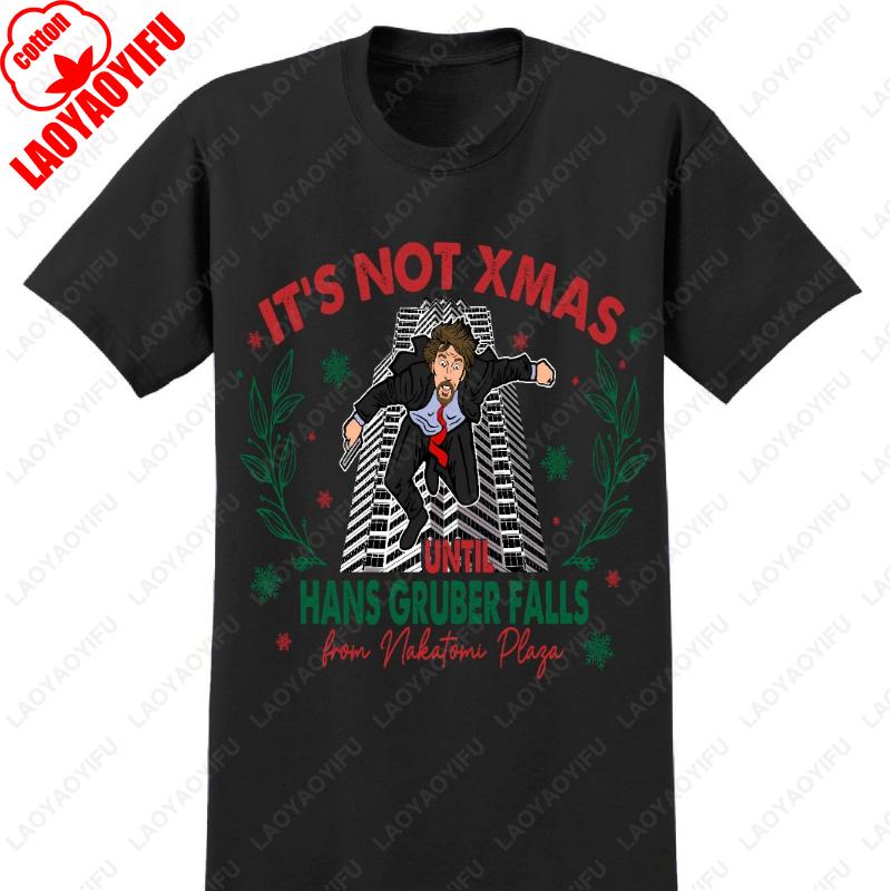 

Hans Gruber DIE HARD Christmas Tshirt Creative Novelty Hipster Trending Popular Tops Men Women Cotton Street Fashion Unisex Tees 4XL