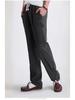 2024 Men's Casual Loose Cotton Linen Pants, Plus Size M-5XL