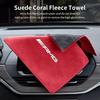 Car Wash Clean Towel Microfiber Cleaning Drying Cloth For Mercedes Benz AMG A C E Class W201 W210 W108 W204 W205 W203 W211