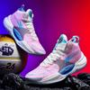 Shock-absorbing and Wear-resistant Basketball Shoes for Teenagers Breathable Ultra-light Sports Shoes