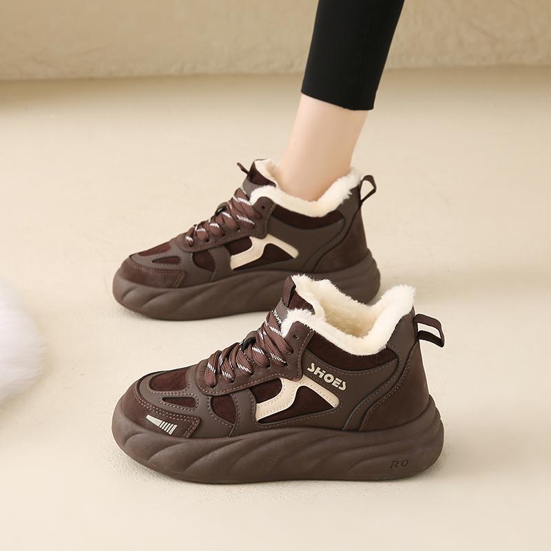 Harbin velvet thickened cotton shoes new winter high-top warm sports shoes snow boots