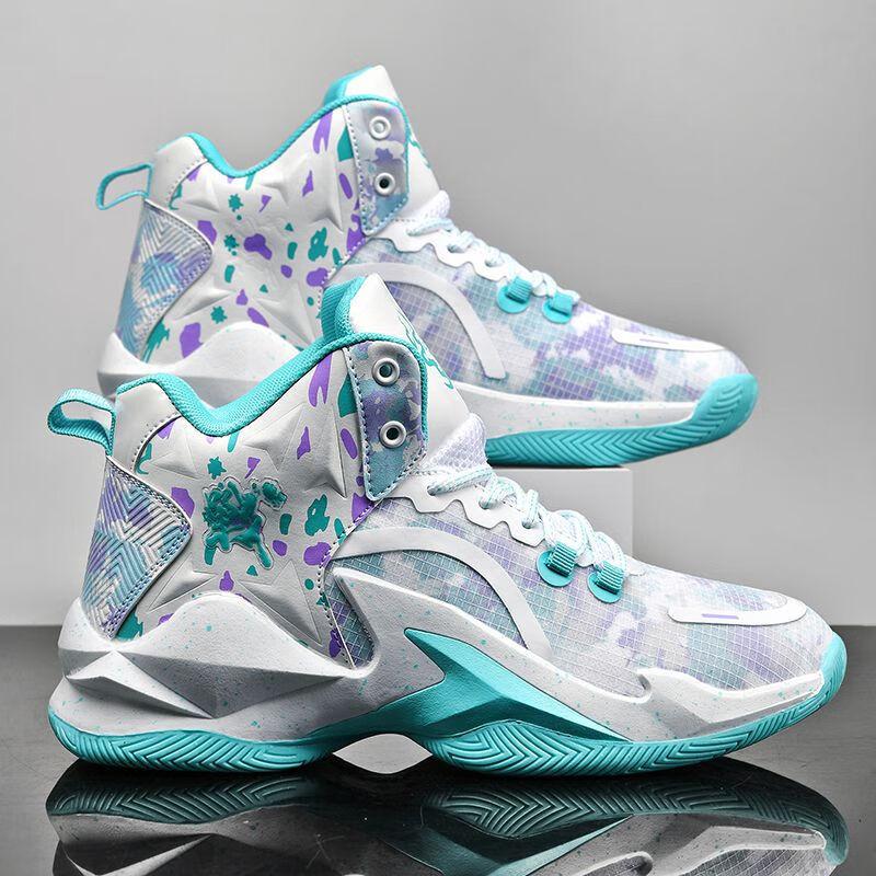 Venom James Basketballschuhe Reibungsgeräusch rutschfest verschleißfest leicht atmungsaktiv High-Top Herren- und Teenager-Mandarinenenten-Sneaker