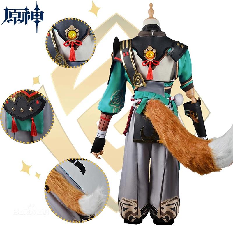 Gorou Cosplay Costume Wig Game   Blue Fox Boy Gorou Cosplay Clothes Tail Pants Wigs Halloween Costumes for Men