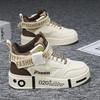 Kinder Mode Sportschuhe Jungen High Top Board Schuhe Freizeit Atmungsaktiv Outdoor Kinder Laufschuhe Jungen Kind Freizeitschuhe