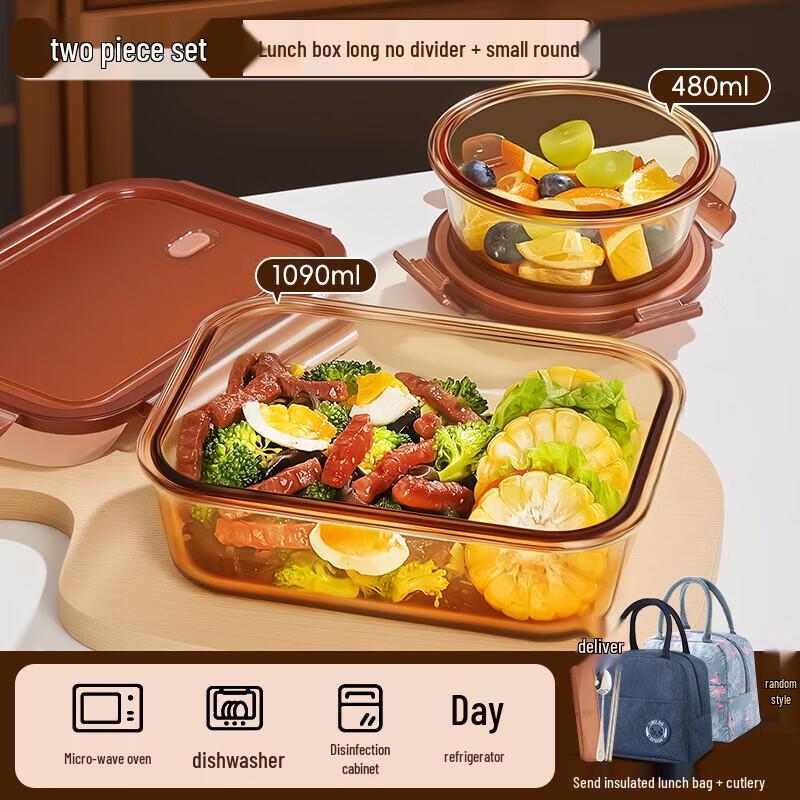 Zhishi Glass Microwaveable Lunch Box Set