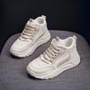 Calzado para mujer – Zapatillas deportivas