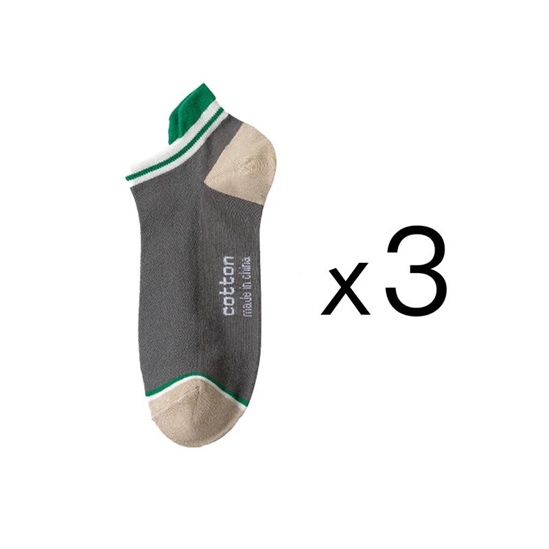 3 Pairs/Lot Men's Ankle Cotton Short Socks Fashion Breathable Couples Comfortable Funny Color Matching Casual Street Plus Size