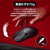 HyperX Pulsefire Fuse Wireless Gaming Mouse (Black) 12000dpi