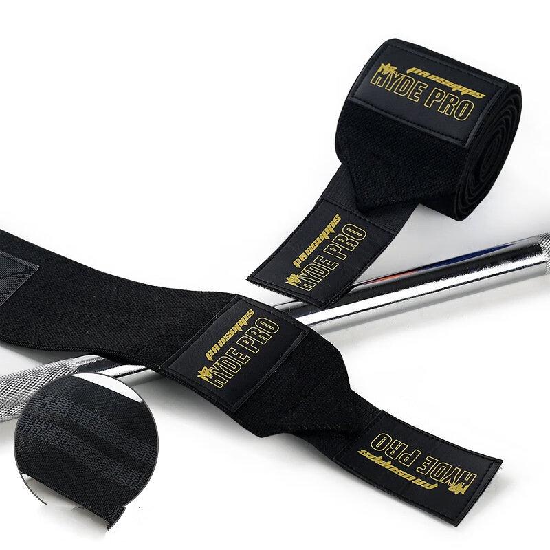 Tingbai Professional Powerlifting Knee Wraps