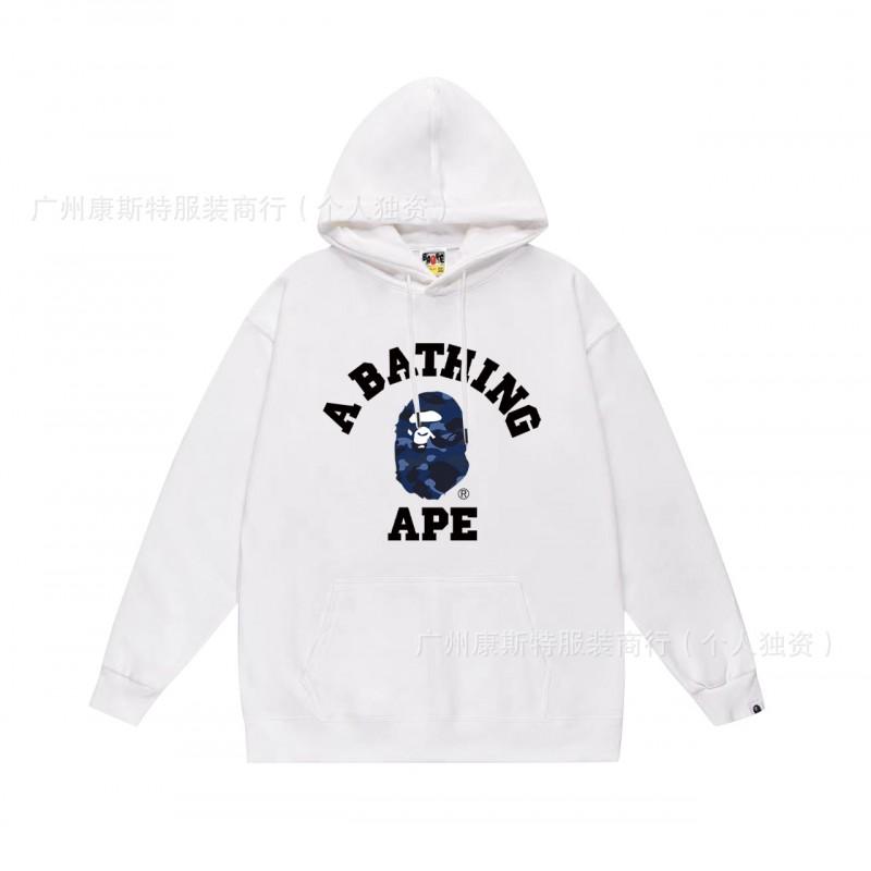 Unisex Oversized Cotton Hooded Sweatshirt With Camo Print Loose Fit Streetwear Teens Adults