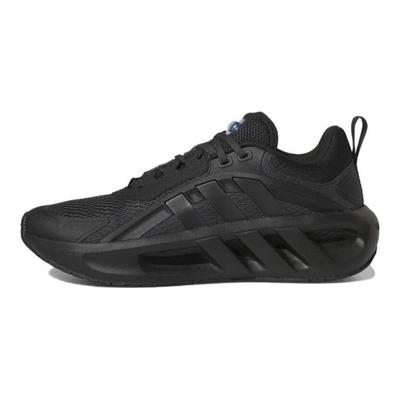 Sneakers Climacool Vent 'Black Carbon' HQ4181