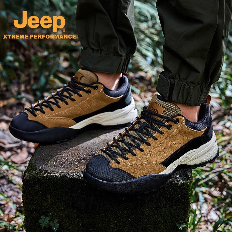 Jeep Men's Cushioned Breathable Outdoor Casual Shoes