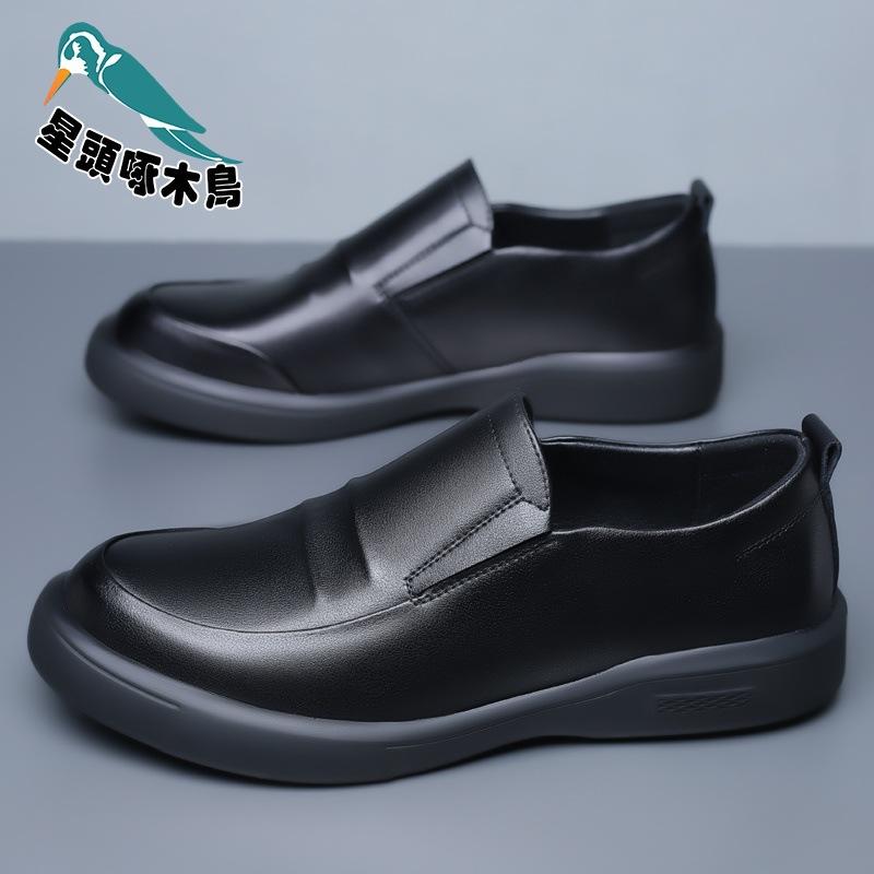 Leather Shoes Men's Soft Leather Casual Shoes Autumn New Men's Soft Leather Dad Shoes Breathable Men's Shoes