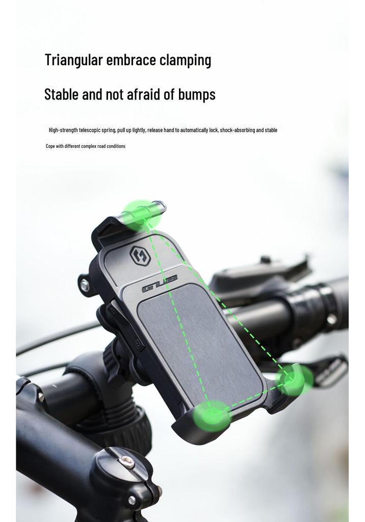 GUB P19 Rotating Phone Holder for E-Bike & Motorcycle