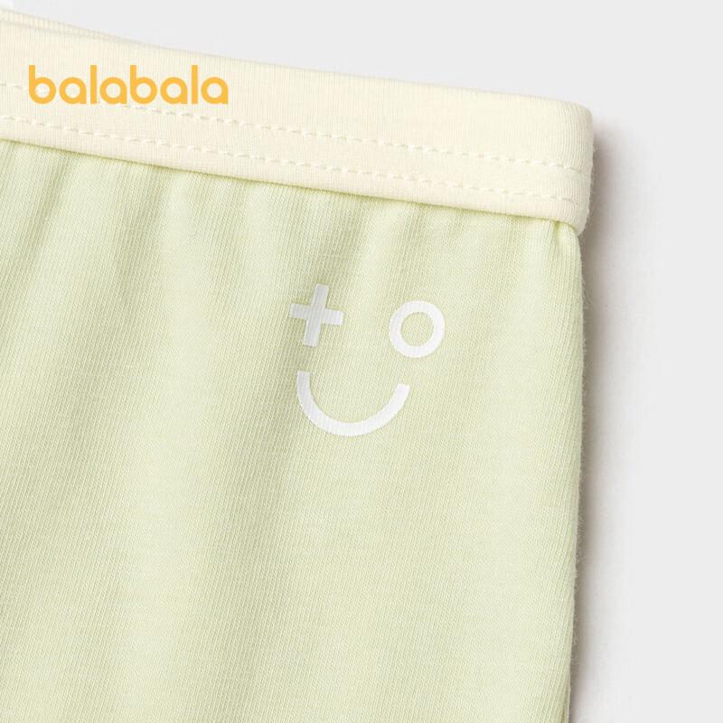 Balabala Girls' Cotton Underwear 3-Pack