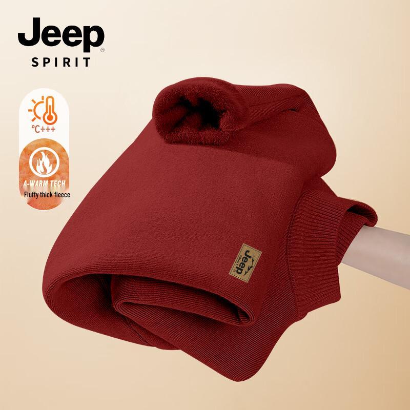 Jeep Spirit Men's Heavyweight Fleece-Lined Pullover Sweater