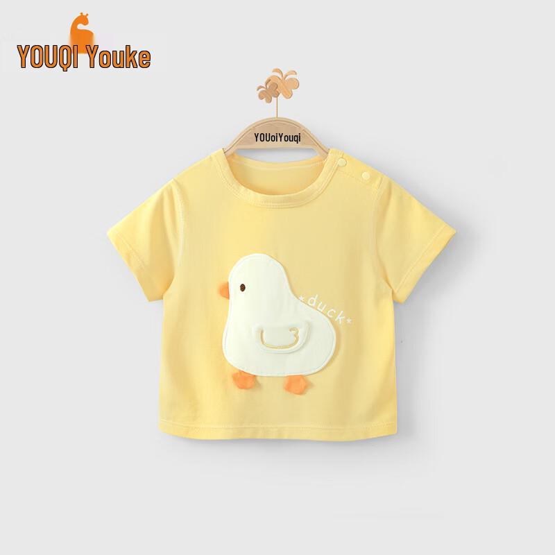 Youqi Baby Summer Cotton Short-Sleeve T-Shirt