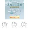 Silver S925 Refined Snake Couple Rings In Minimalist Elegant Style Perfect For Couples