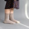 [2+1 / Free Match of Same Color] Everyday Thick Washed Design Socks Women's, Men's