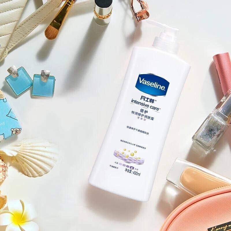 Vaseline Intensive Care Leicht Duftende Bodylotion