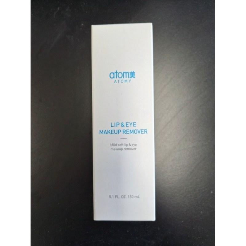 Atomy Lip & Eye Remover 150ml 2 pcs