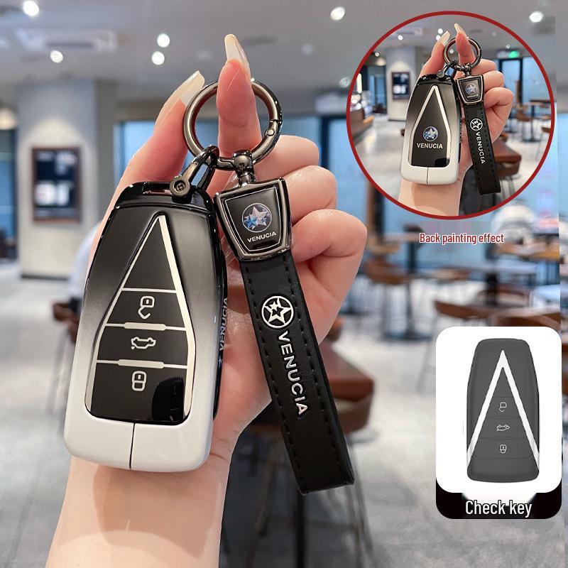 Protective Case for Dongfeng Venucia Star Key - VX6 Tianwang & Da V Star PRO 206T