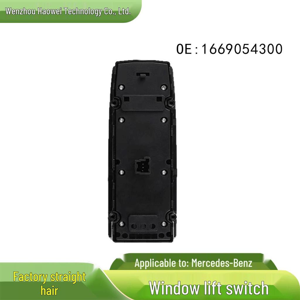 Electric Window Switch for Mercedes-Benz 1669054300