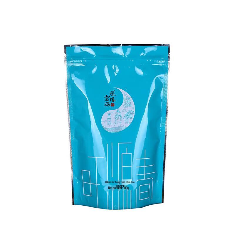 Ziyang Maojian Green Tea