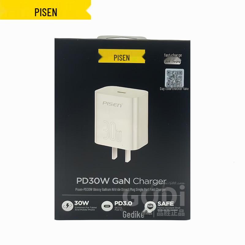 PISEN PD 20W Fast Charger for iPhone 12/13/14 Plus Flash Charge Set