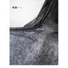 PU Simulated Leather Fabric Silver Gray Handmade Diy Coat Skirt Designer Cloth Diy Apparel Sewing Polyester Fabrics