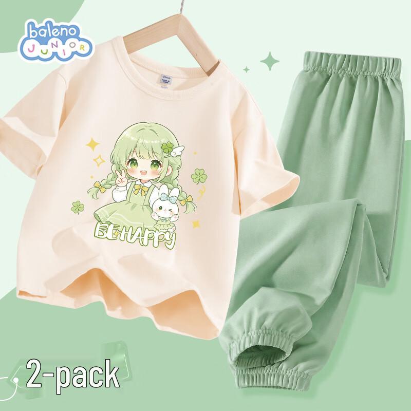 Baleno Girls  Summer Breathable T-Shirt & Anti-Mosquito Pants Set 130