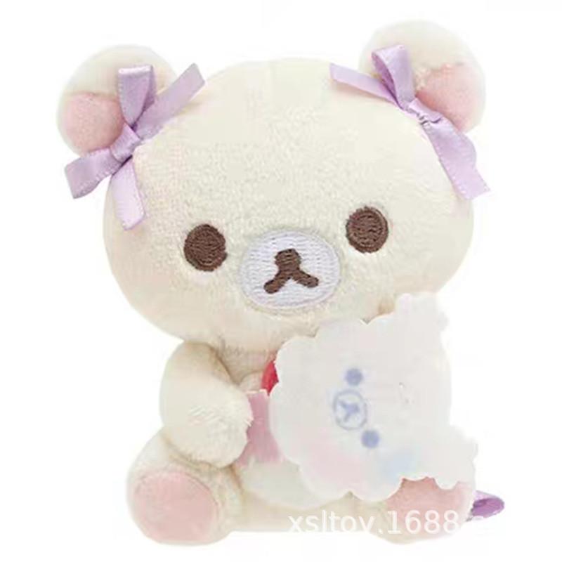 Rilakkuma Mjukisdjur Med Supermjuk Kort Lugg För Flickor Gåva Och Väskberlock