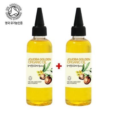 UK 1+1 unraffiniertes goldenes Jojobaöl 50ml 100% Bio