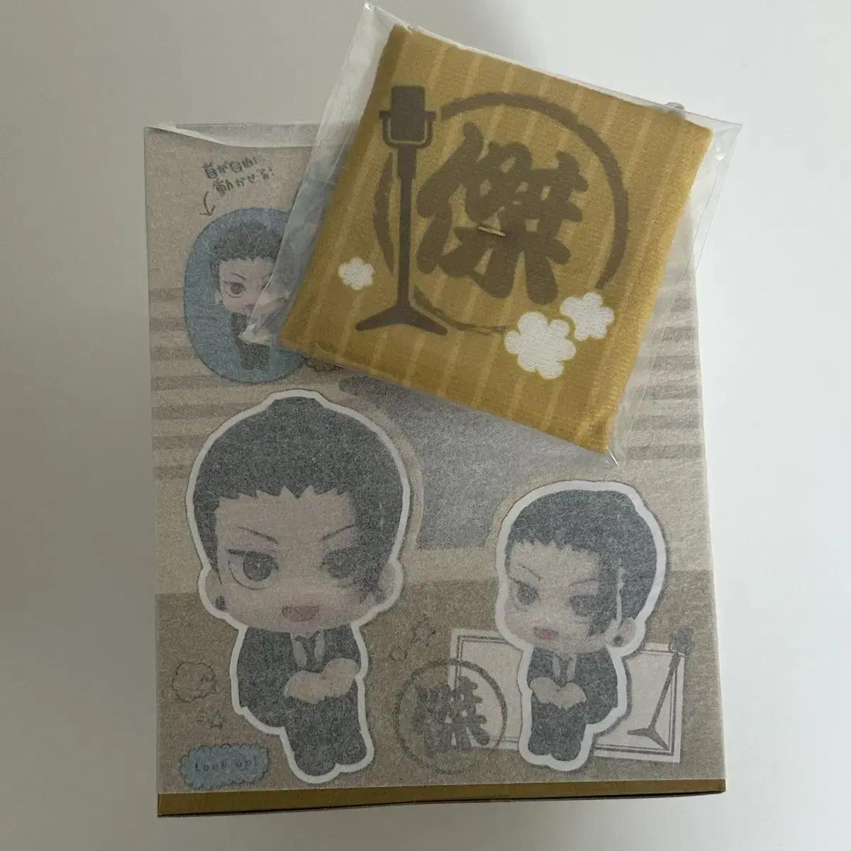 

Jujutsu Spin Ghetto Suguru Harahon Look-up Bonus Cushion Included