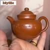 200ml Vintage Yixing Purple Clay Teapots Handmade Lotus Seed Pot Raw Ore Dahongpao Mud Tea Maker Kettle Zisha Tea Set Gifts