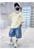 Children's Set for Boys 2026 New Trendy and Stylish Summer Clothes Korean Edition Cool and Stylish Short Sleeve Two Piece Set