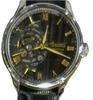 Extremely Seiko Presage HCB008J Model