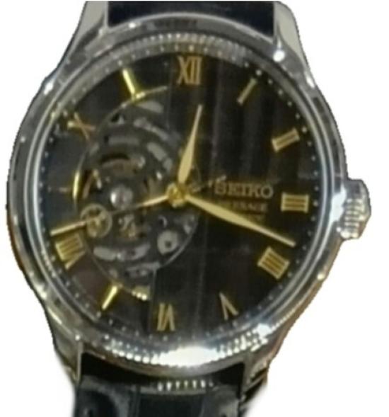 Extremely Seiko Presage HCB008J Model