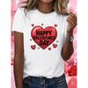 Europäische Größe 1 Stück Valentinstag Limited Edition Damen Frühling Valentinstag Limited Neues T-Shirt