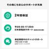 HPE Networking Instant On Access Point AP21 2x2 WiFi 6 Indoor Wireless Access Point Smart Mesh Compatible Power Supply Included JP Model