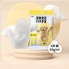 Dog Grooming Glove Wipes, Cleaning Gloves, Soft Pet Bathing Wipes, Portable Grooming Supplies for