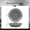 Wuhe SONICE European Style 8-inch Grey Ceramic Deep Plate